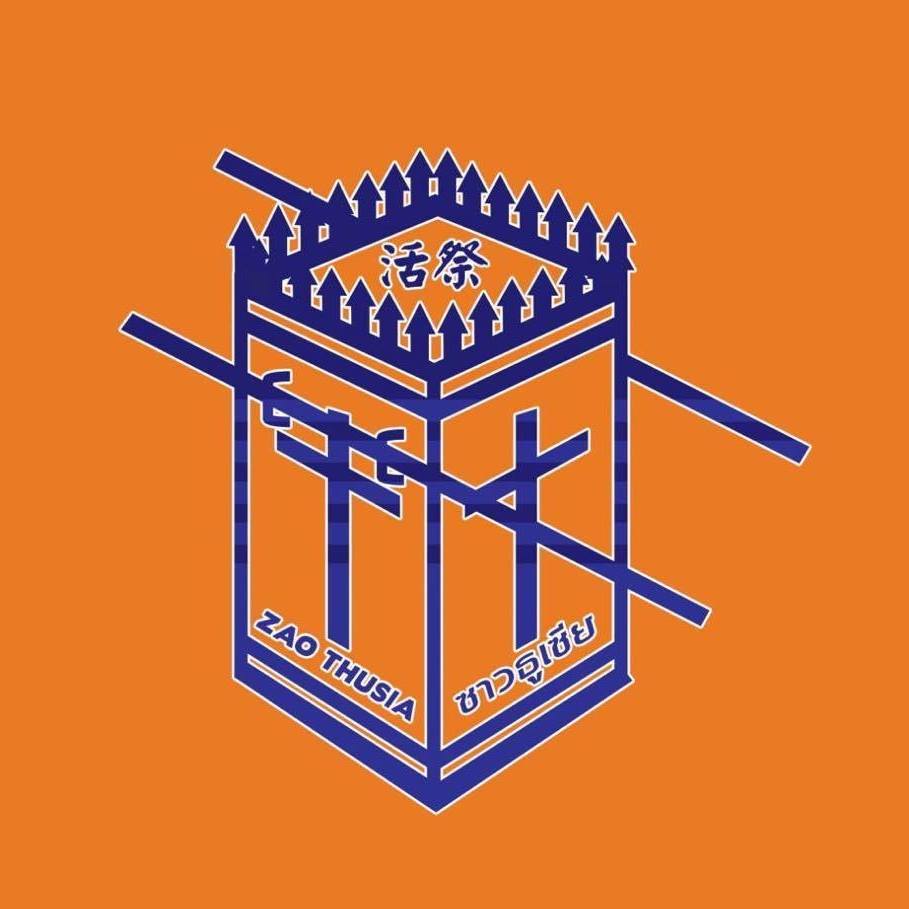 ztcth.com